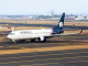 Aeroméxico propone su regreso bursátil por condiciones de mercado inciertas