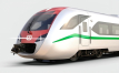 México realiza una licitación para adquirir 47 trenes de pasajeros