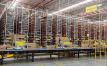 Mercado Libre coloca deuda por 3,750 millones en México